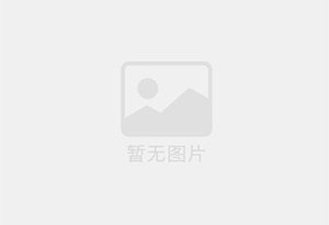 尤溪混凝土拆除公司的电话号码是多少？